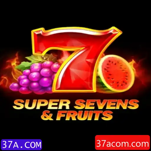 Explorando o Fascinante Mundo de 7SuperSevensFruits: Uma Nova Aventura no Universo dos Jogos