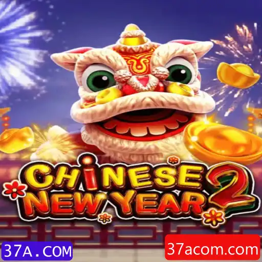 Descubra o Fascinante Jogo CHINESENEWYEAR2: A Tradição do Ano Novo Chinês em Forma de Jogo