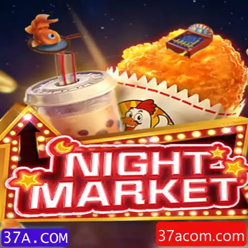 Explorando o Fascinante Mundo de NIGHTMARKET