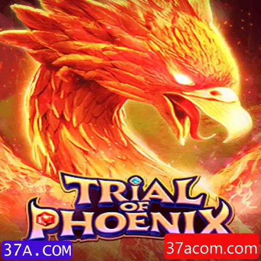 Desvendando TrialofPhoenix: Um Novo Desafio no Mundo dos Jogos